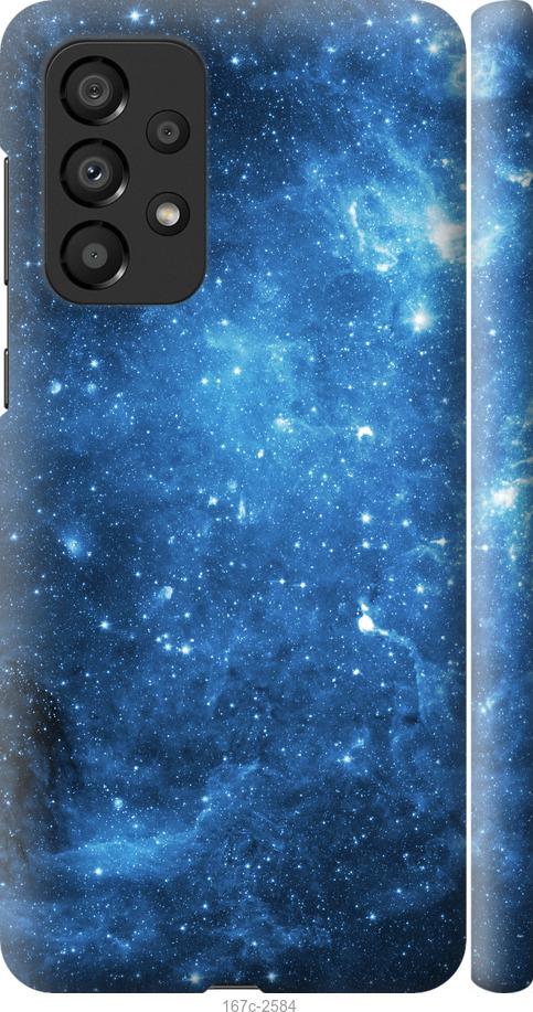 Чехол на Samsung Galaxy A33 5G A336B Звёздное небо