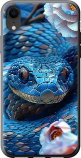 Чехол на iPhone XR Blue Snake