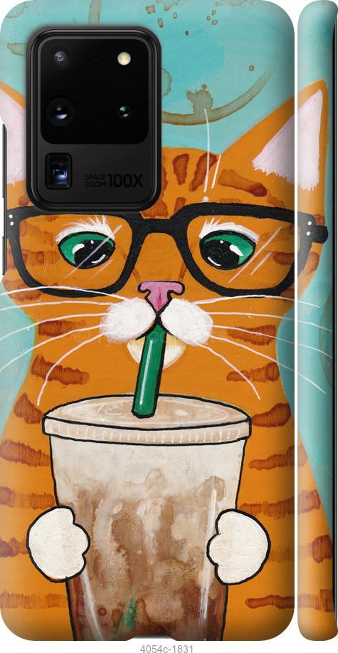 Чехол на Samsung Galaxy S20 Ultra Зеленоглазый кот в очках