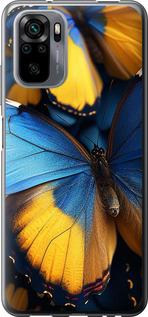 Чехол на Xiaomi Redmi Note 10 Желто-голубые бабочки