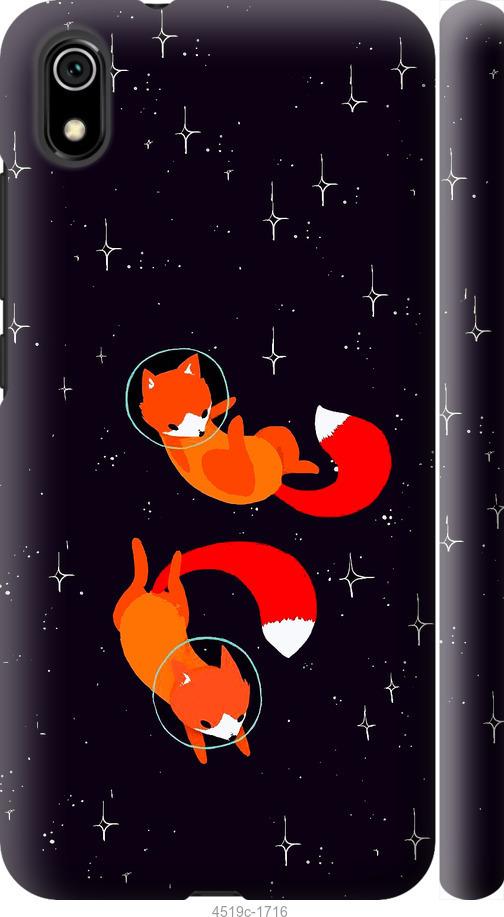Чехол на Xiaomi Redmi 7A Лисички в космосе