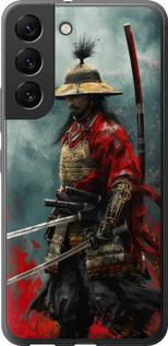 Чехол на Samsung Galaxy S22 Shogun