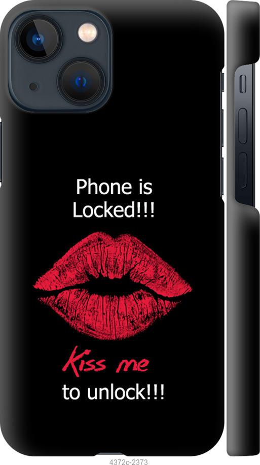 Чехол на iPhone 13 Mini Разблокируй-поцелуй