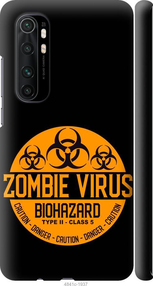 Чехол на Xiaomi Mi Note 10 Lite biohazard 25