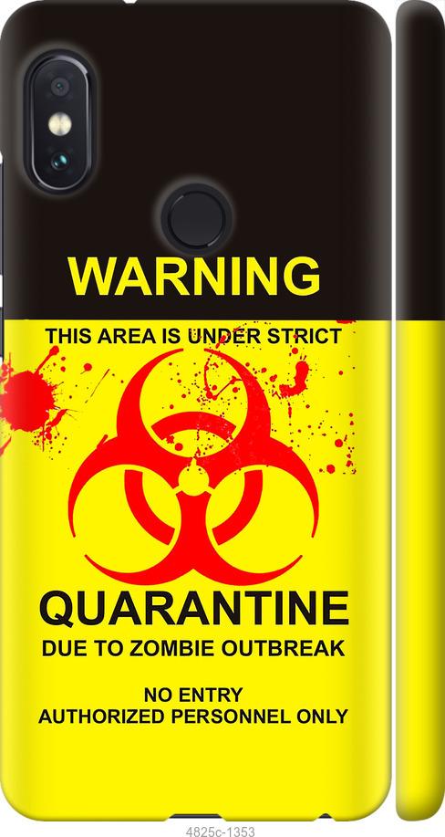 Чехол на Xiaomi Redmi Note 5 Biohazard  9