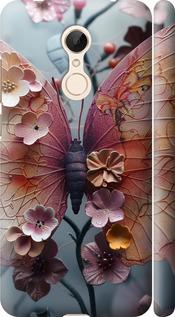 Чехол на Xiaomi Redmi 5 Fairy Butterfly