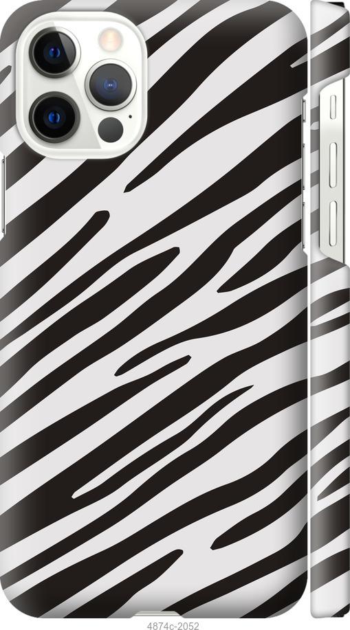 Чехол на iPhone 12 Pro Классическая зебра