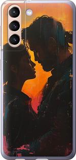 Чехол на Samsung Galaxy S21 Любовь на полотне