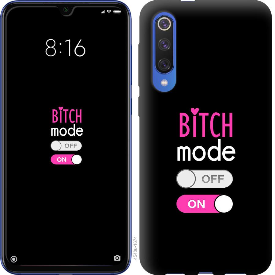 Чехол на Xiaomi Mi 9 SE Bitch mode