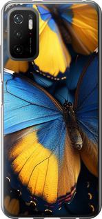 Чехол на Xiaomi Poco M3 Pro Желто-голубые бабочки