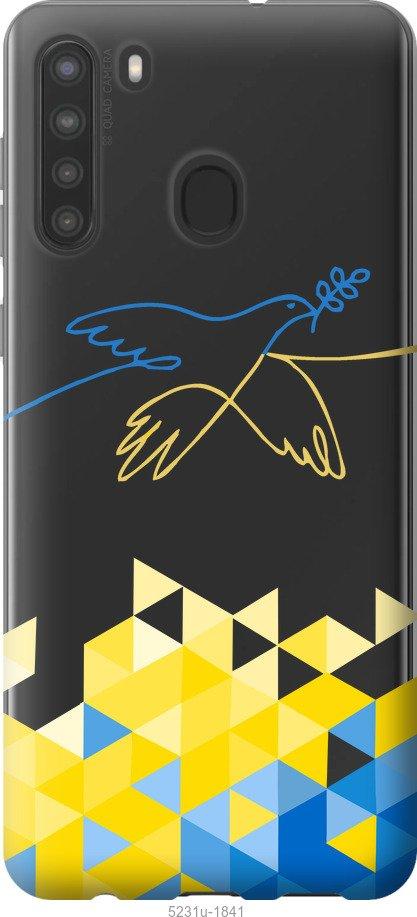 Чехол на Samsung Galaxy A21 Птица мира