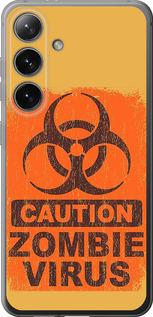 Чехол на Samsung Galaxy S24 Biohazard 1