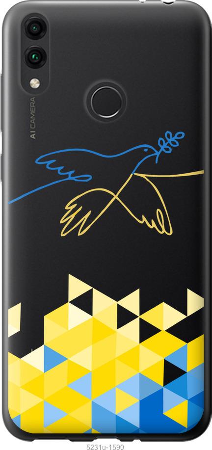 Чехол на Huawei Honor 8C Птица мира