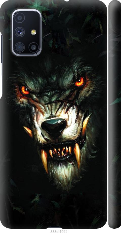 Чехол на Samsung Galaxy M51 M515F Дьявольский волк