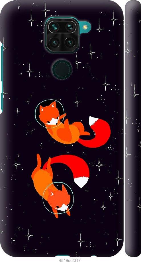 Чехол на Xiaomi Redmi Note 9 Лисички в космосе