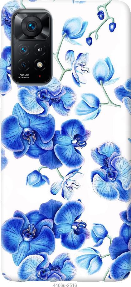 Чехол на Xiaomi Redmi Note 11 Голубые орхидеи