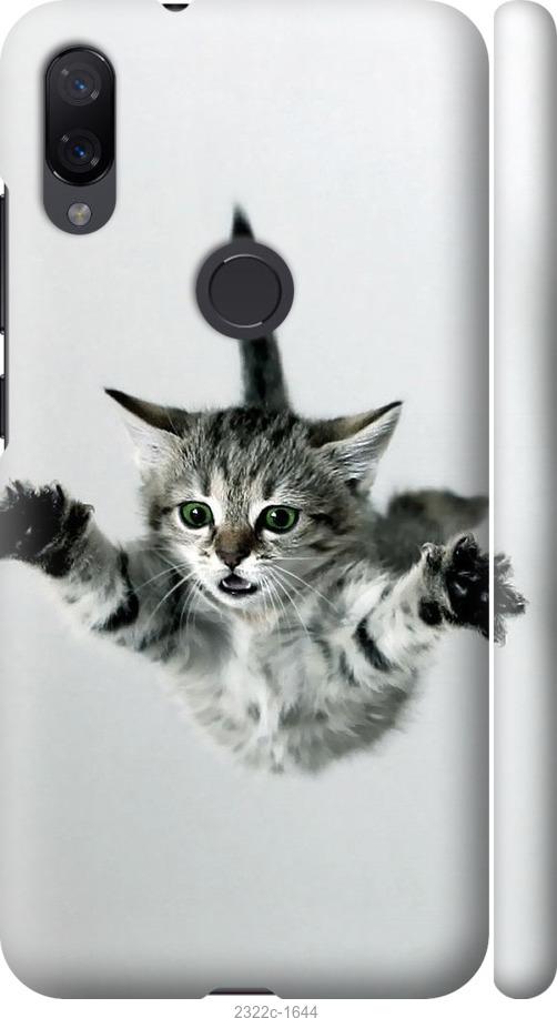 Чехол на Xiaomi Mi Play Летящий котёнок