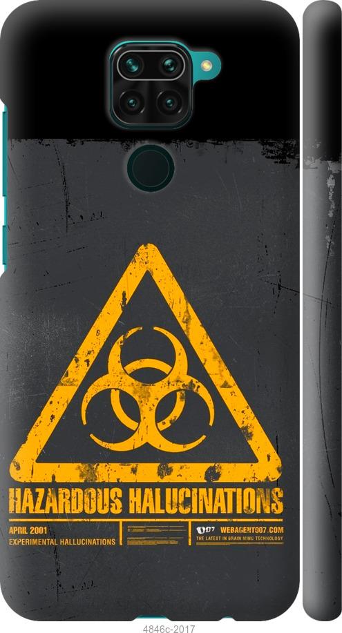 Чехол на Xiaomi Redmi Note 9 biohazard 28