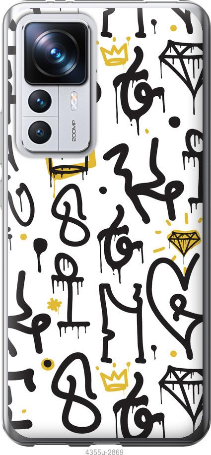 Чехол на Xiaomi 12T Pro Graffiti art