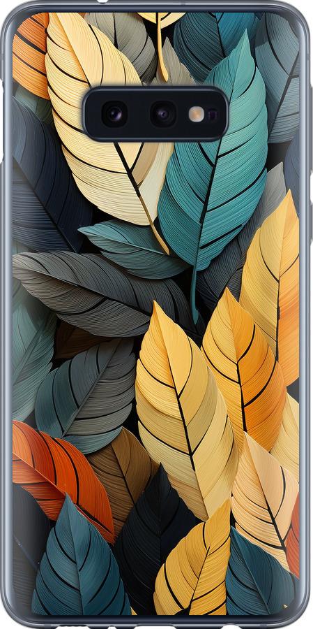 Чехол на Samsung Galaxy S10e Кольорове листя