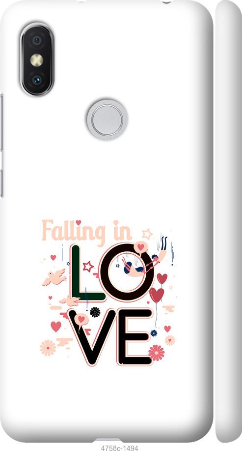 Чехол на Xiaomi Redmi S2 falling in love