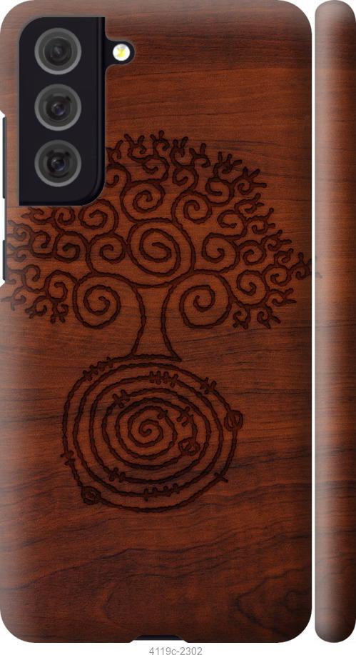 Чохол Silicone Cover Lakshmi Full Camera (AAA) для Samsung Galaxy M33 5G