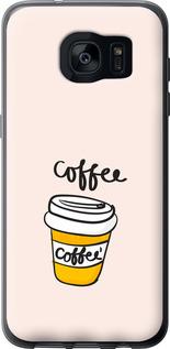 Чехол на Samsung Galaxy S7 Edge G935F Coffee