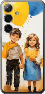 Чехол на Samsung Galaxy S24 Дети с шариками