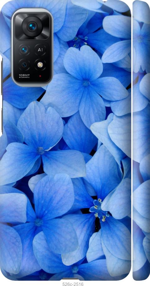 Чехол на Xiaomi Redmi Note 11 Синие цветы