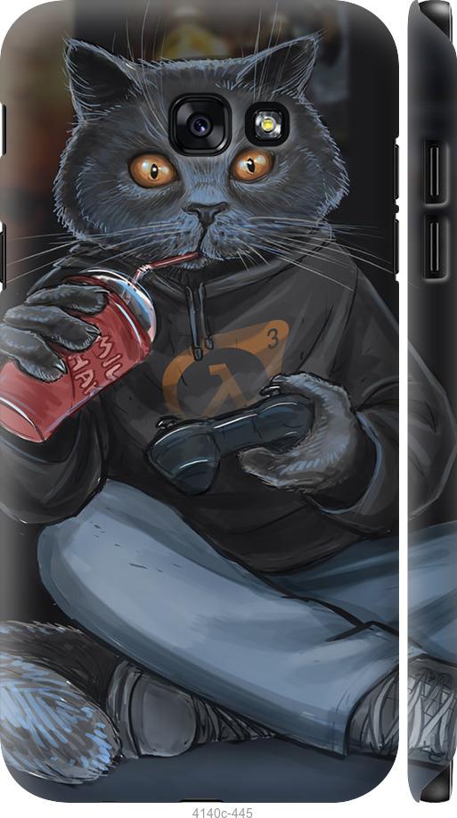 Чехол на Samsung Galaxy A7 (2017) gamer cat