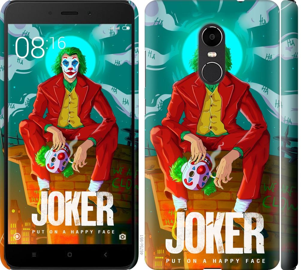 Чехол на Xiaomi Redmi Note 4X Джокер1