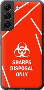 Чехол на Samsung Galaxy S22 biohazard 27