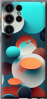 Чехол на Samsung Galaxy S23 Ultra Горошек абстракция