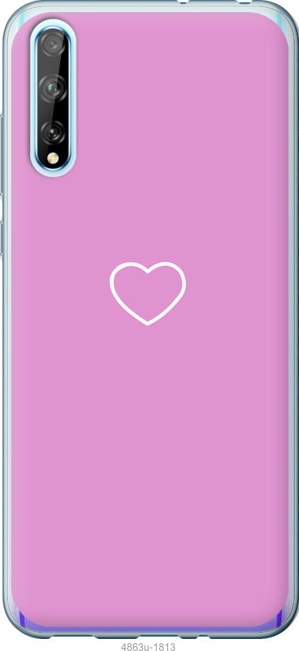 Чехол на Huawei P Smart S Сердце 2