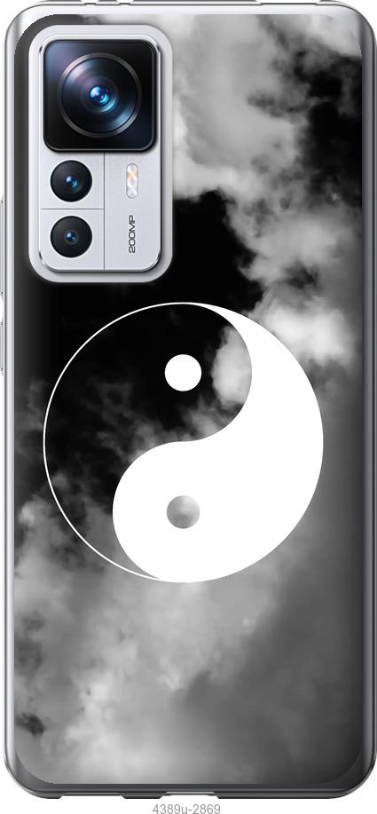 Чехол на Xiaomi 12T Pro Инь и Янь