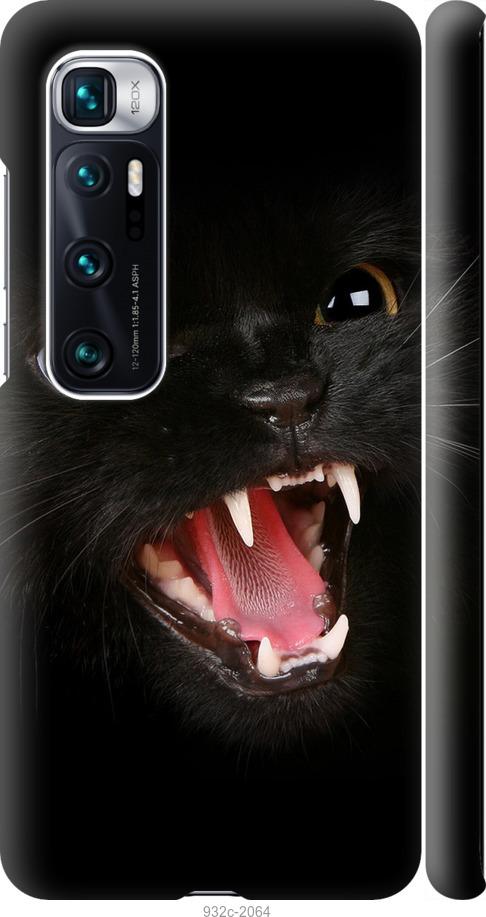 Чехол на Xiaomi Mi 10 Ultra Чёрная кошка