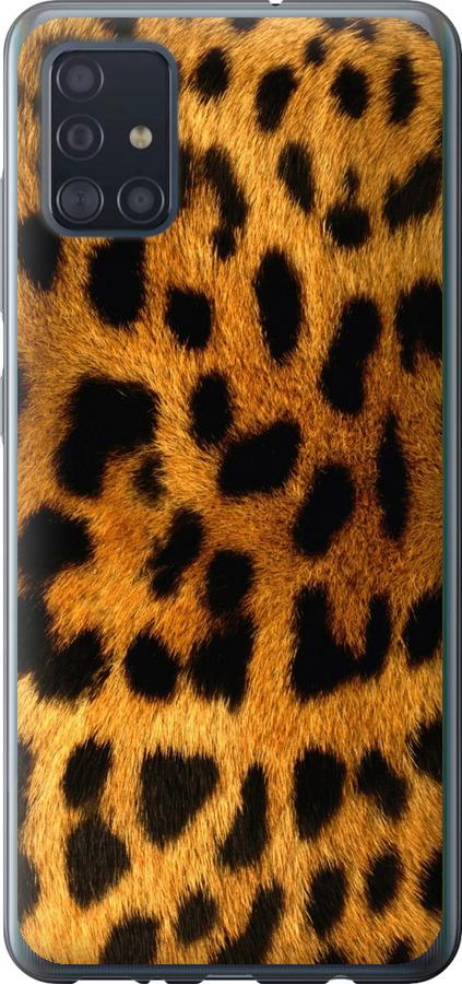 Чехол на Samsung Galaxy A51 2020 A515F Шкура леопарда
