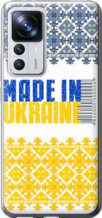 Чехол на Xiaomi 12T Pro Made in Ukraine