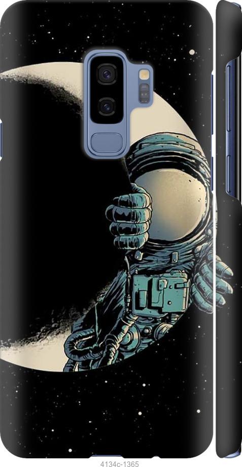 Чехол на Samsung Galaxy S9 Plus Астронавт