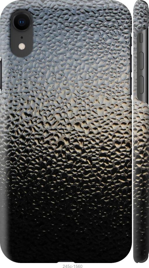 Чехол на iPhone XR Мокрое стекло