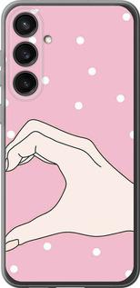Чехол на Samsung Galaxy S23 FE Половина сердца