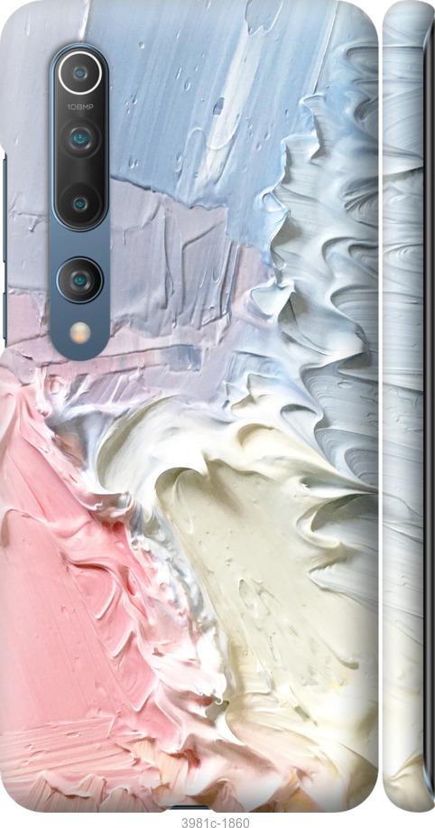 Пластикова накладка GKK LikGus 360 градусів (opp) для Samsung Galaxy S9+