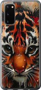 Чехол на Samsung Galaxy S20 Mini tiger