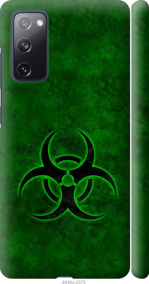 Чехол на Samsung Galaxy S20 FE G780F biohazard 30
