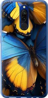Чехол на Xiaomi Redmi 8 Желто-голубые бабочки