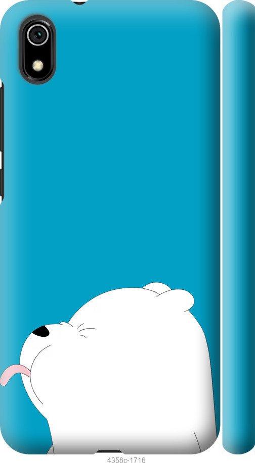 Чехол на Xiaomi Redmi 7A Мишка 1