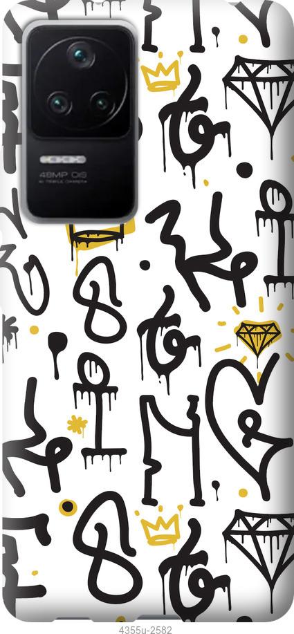 Чехол на Xiaomi Redmi K40S Graffiti art