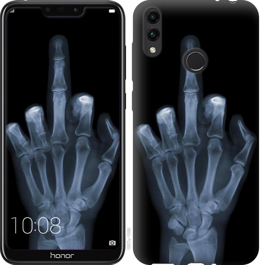 Чехол на Huawei Honor 8C Рука через рентген