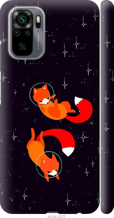Чехол на Xiaomi Redmi Note 10 Лисички в космосе
