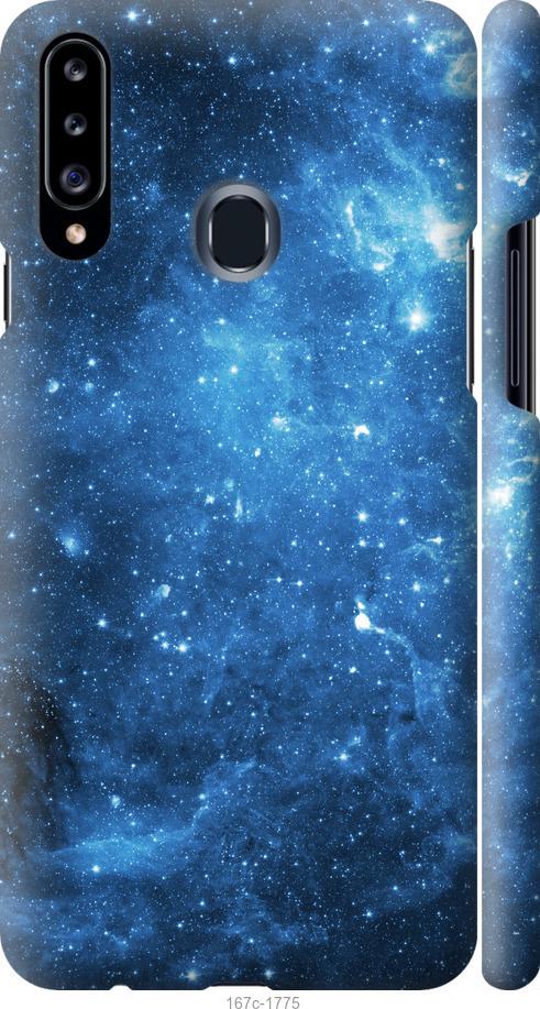 Чехол на Samsung Galaxy A20s A207F Звёздное небо